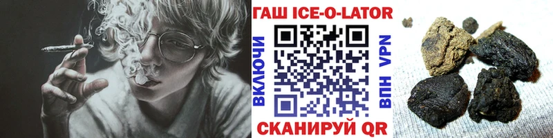 Купить наркотики Кировград АМФ  Кокаин  А ПВП  Мефедрон  ГАШИШ 