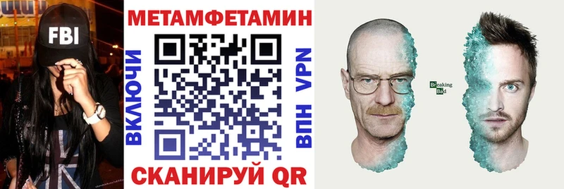 АМФ 98% Кировград