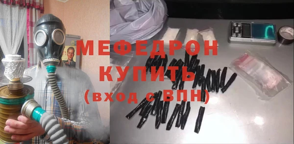 ПСИЛОЦИБИНОВЫЕ ГРИБЫ Киренск