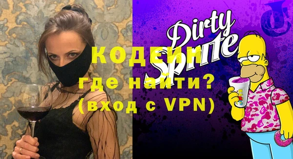 прущие грибы Киреевск