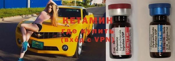 прущие крисы Кинешма