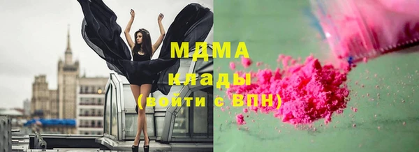а пвп мука Касимов