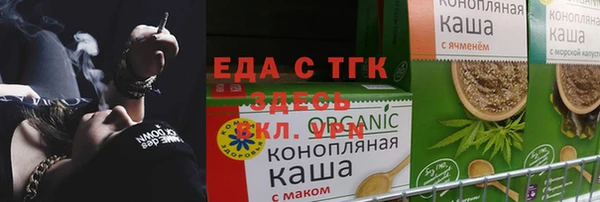 прущие грибы Киреевск