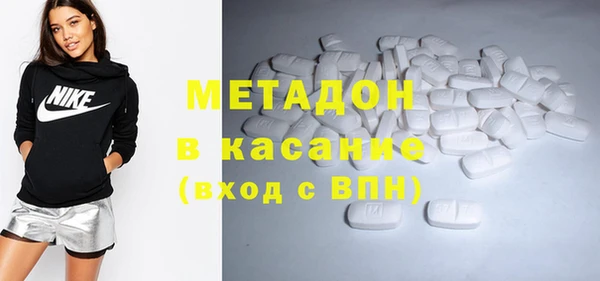 прущие грибы Киреевск
