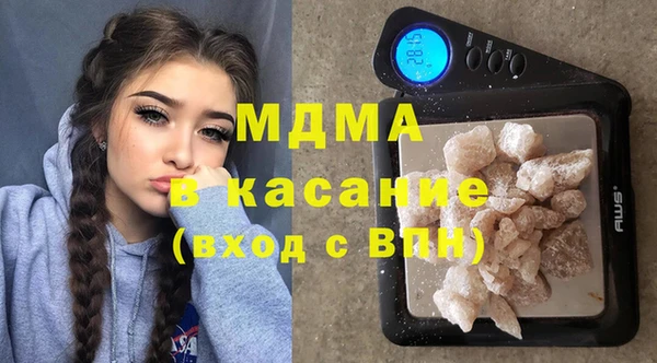 дмт Кодинск