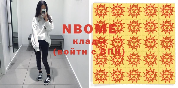 дмт Кодинск