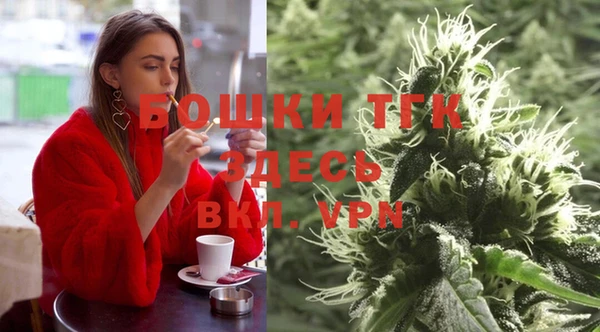 прущие грибы Киреевск