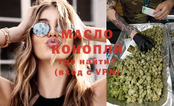 прущие крисы Кинешма