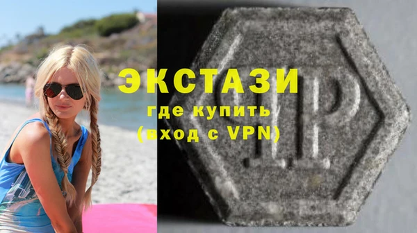 синтетический гашиш Козельск