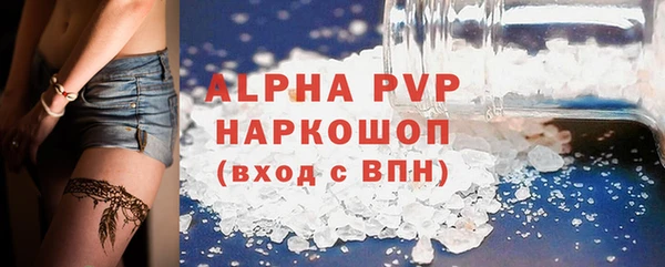 прущие грибы Киреевск