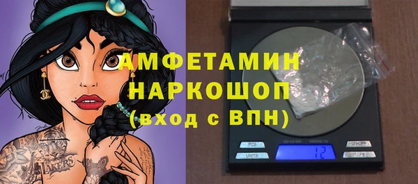 дурь Карпинск