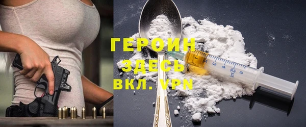 а пвп мука Касимов