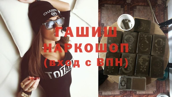прущие грибы Киреевск