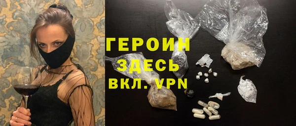 а пвп мука Касимов