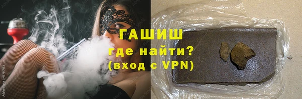 прущие грибы Киреевск