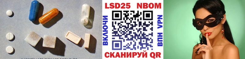 сколько стоит  Кировград  blacksprut   ЛСД экстази кислота 